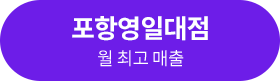 167,000,000원